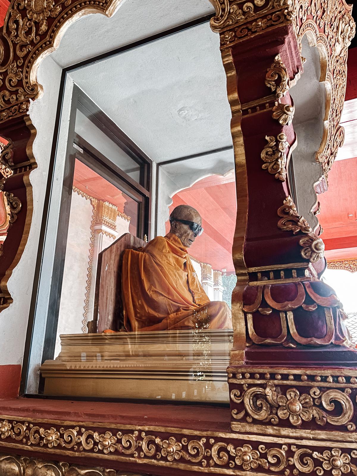 Wat Kunaram